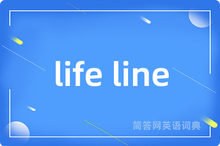 life line