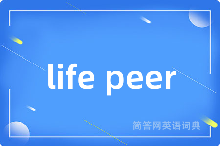 life peer