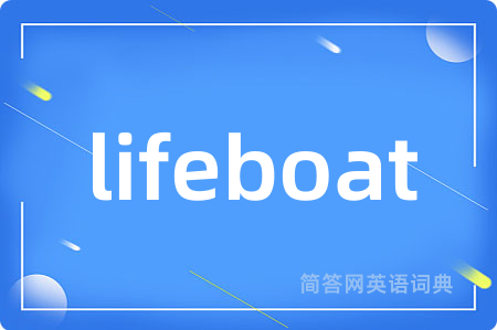 lifeboat