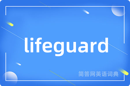 lifeguard
