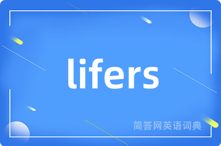 lifers