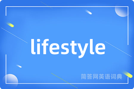 lifestyle