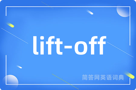 lift-off