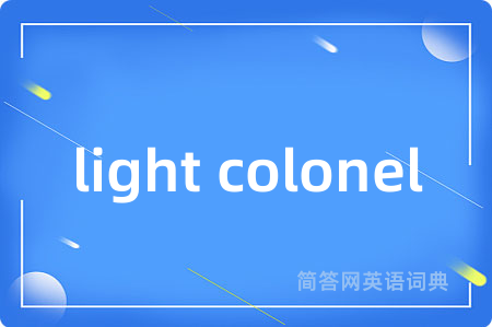 light colonel