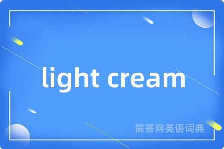 light cream