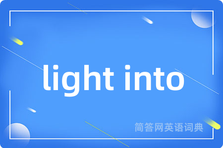 light into