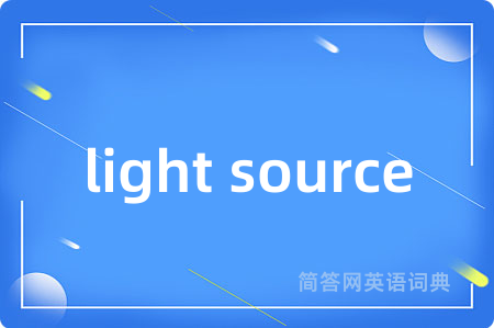 light source