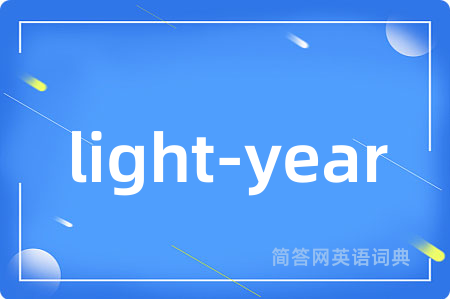 light-year