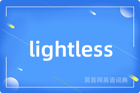 lightless