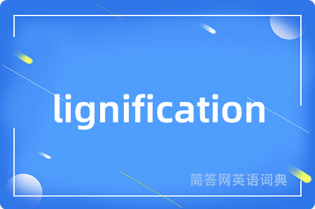 lignification