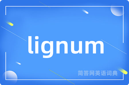 lignum