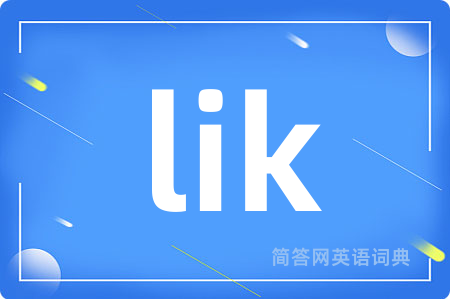 lik