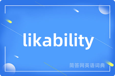 likability
