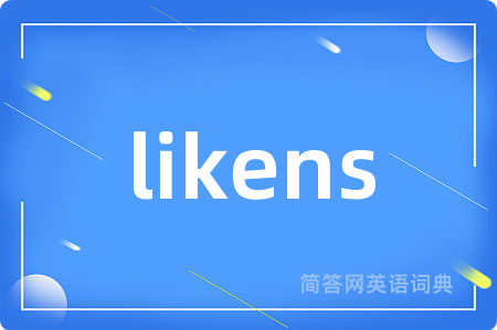 likens