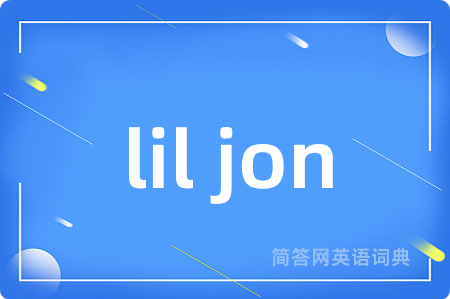 lil jon