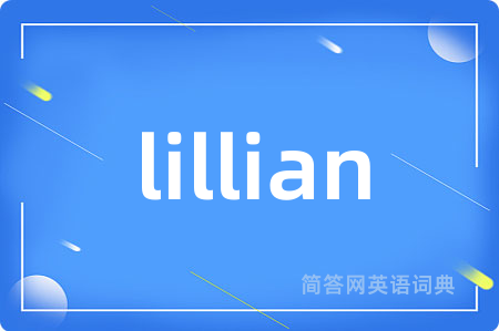 lillian