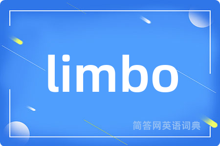 limbo