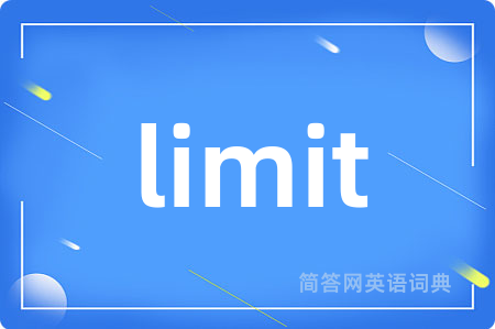 limit