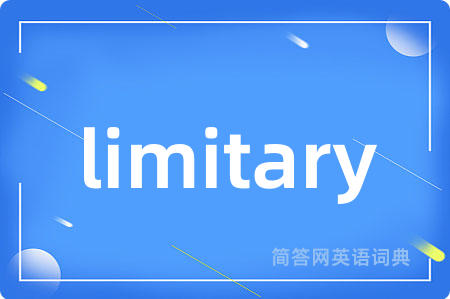 limitary