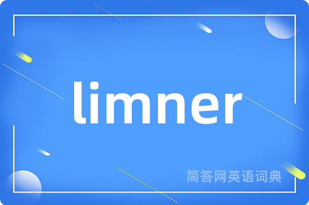 limner