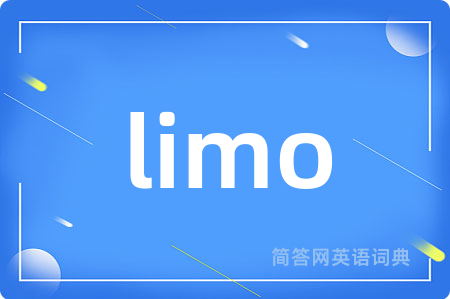 limo