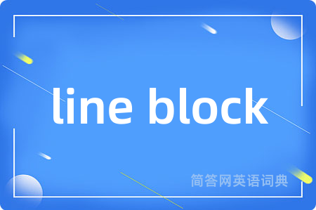 line block