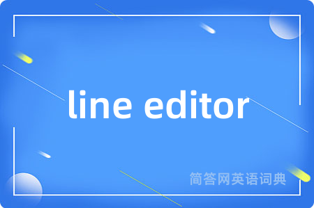 line editor