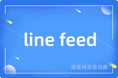 line feed