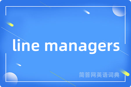 line managers