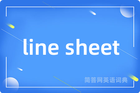line sheet