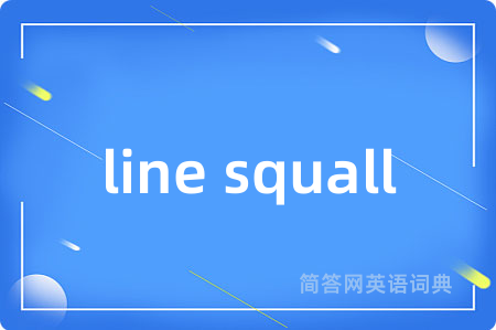line squall