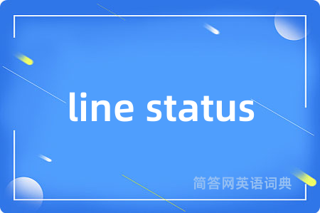line status