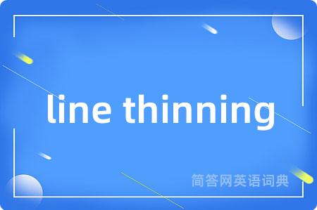 line thinning