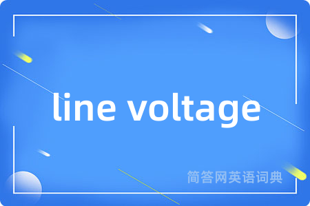 line voltage