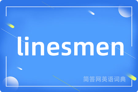 linesmen