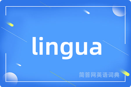 lingua