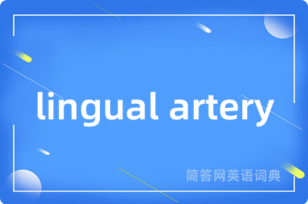 lingual artery