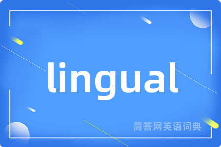 lingual