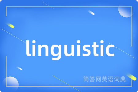 linguistic