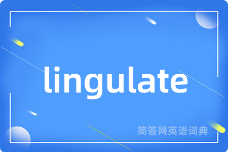 lingulate