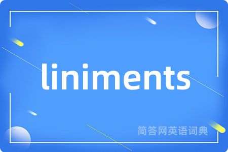 liniments