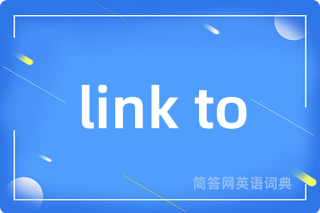 link to