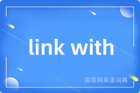 link with