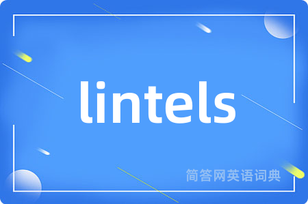 lintels