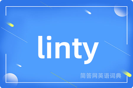 linty