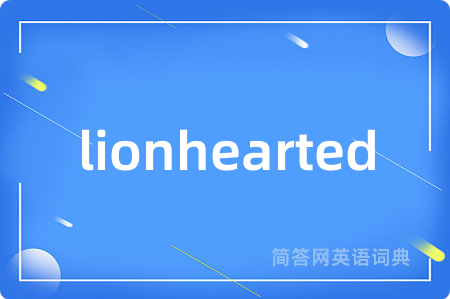 lionhearted