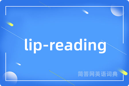 lip-reading