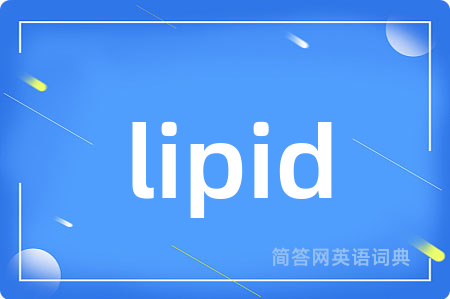 lipid