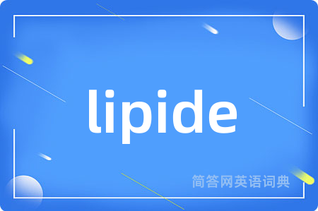 lipide