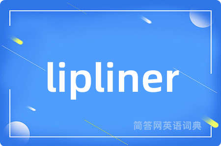 lipliner